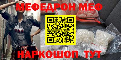 mdpv Малоярославец