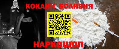 mdpv Малоярославец