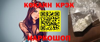 МДМА Мариинск