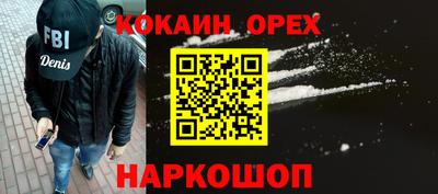 МДМА Мариинск
