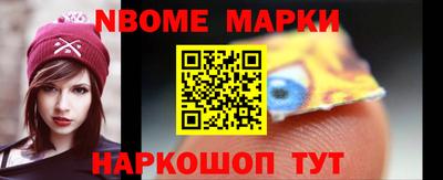МДМА Мариинск