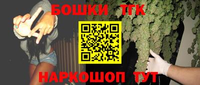 МДМА Мариинск