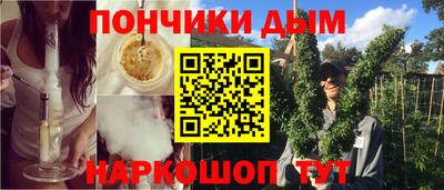mdpv Малоярославец