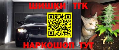 mdpv Малоярославец