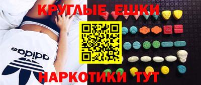 mdpv Малоярославец