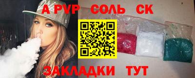 mdpv Малоярославец