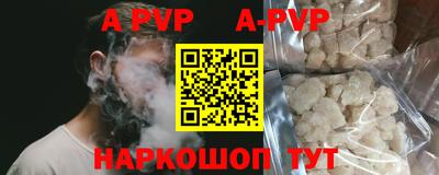 mdpv Малоярославец