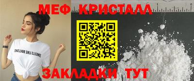 mdpv Малоярославец