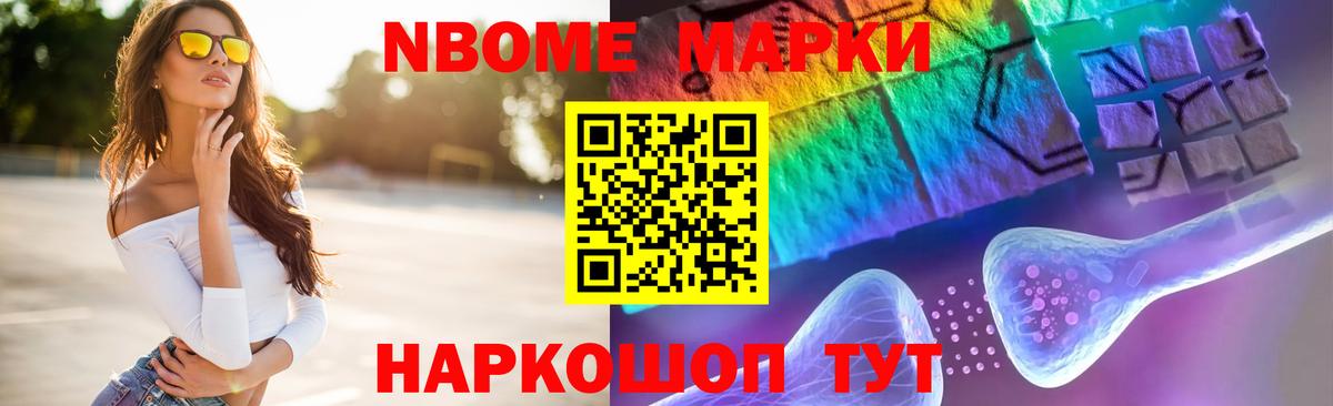 Лсд 25 экстази ecstasy  Лсд 25 экстази  OMG ONION  Вход с VPN  ЛСД экстази ecstasy  Волгодонск 